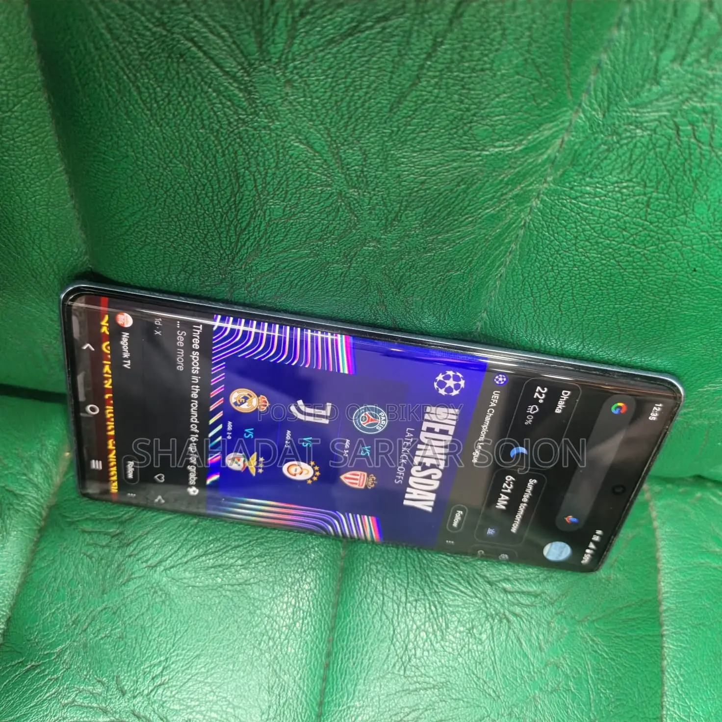 Vivo V27 (Used)