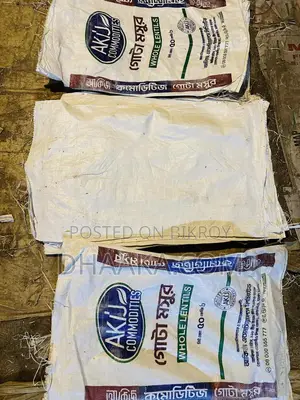 Buying and Selling Used Plastic Sacks