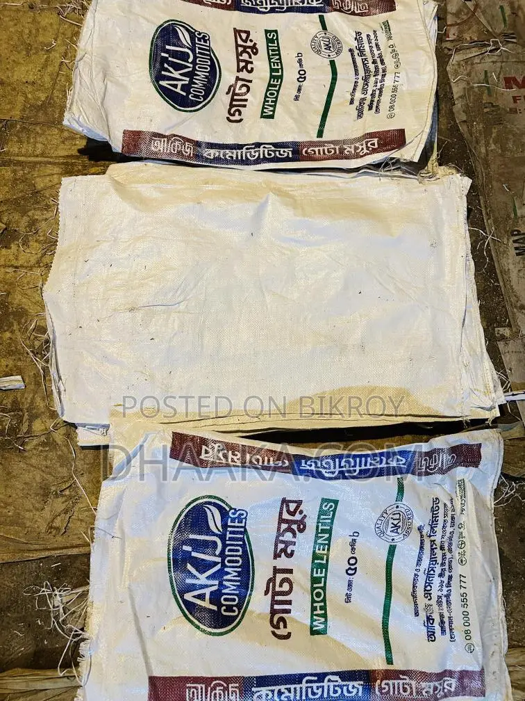 Buying and Selling Used Plastic Sacks