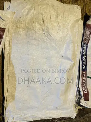 Buying and Selling Used Plastic Sacks