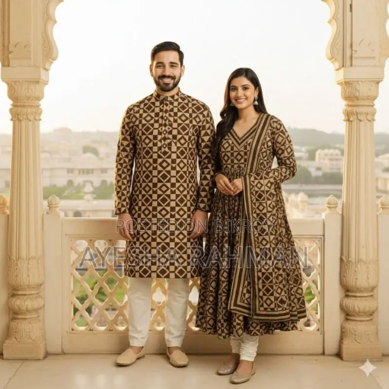 Eid Special Couple Panjabi Three Piece Combo
