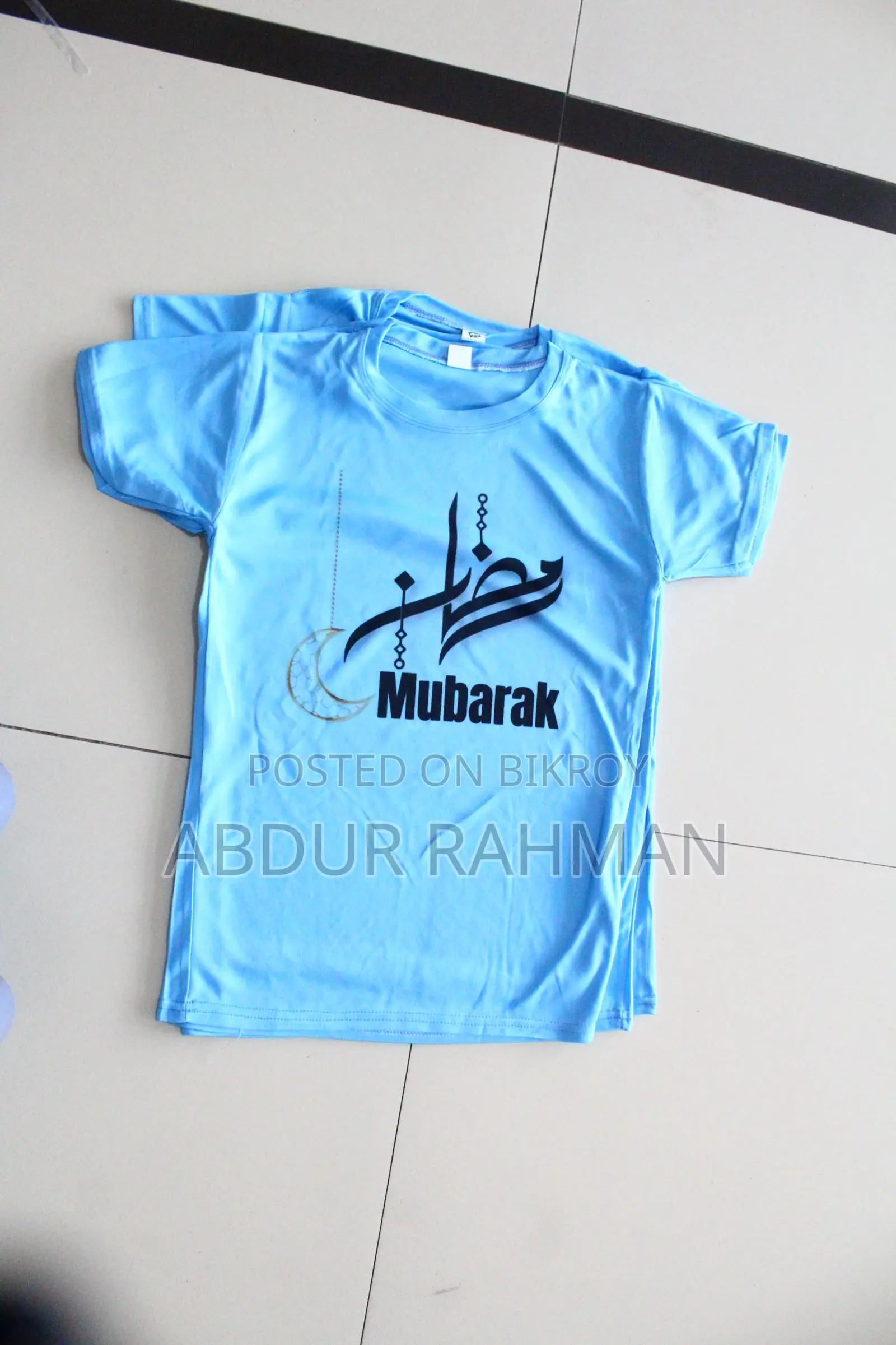 Premium Printed T-Shirt