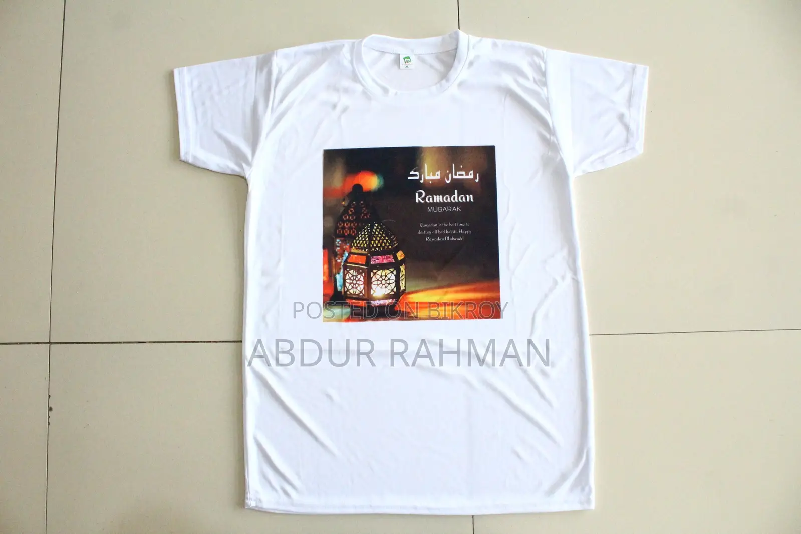Premium Printed T-Shirt