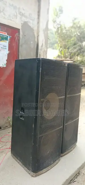 সাউন্ড বক্স বিক্রি করা হবে