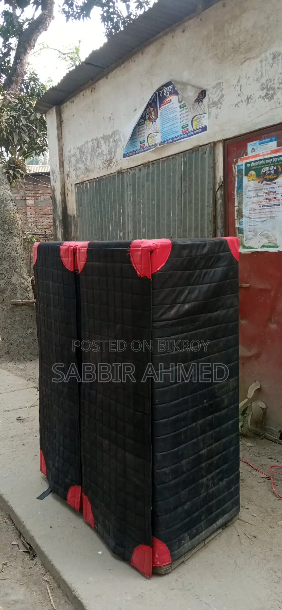 Sound Box for Sale