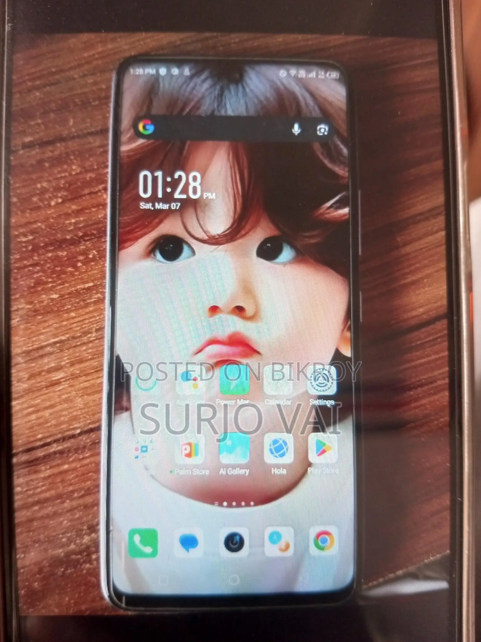 Infinix Hot 11S (Used)