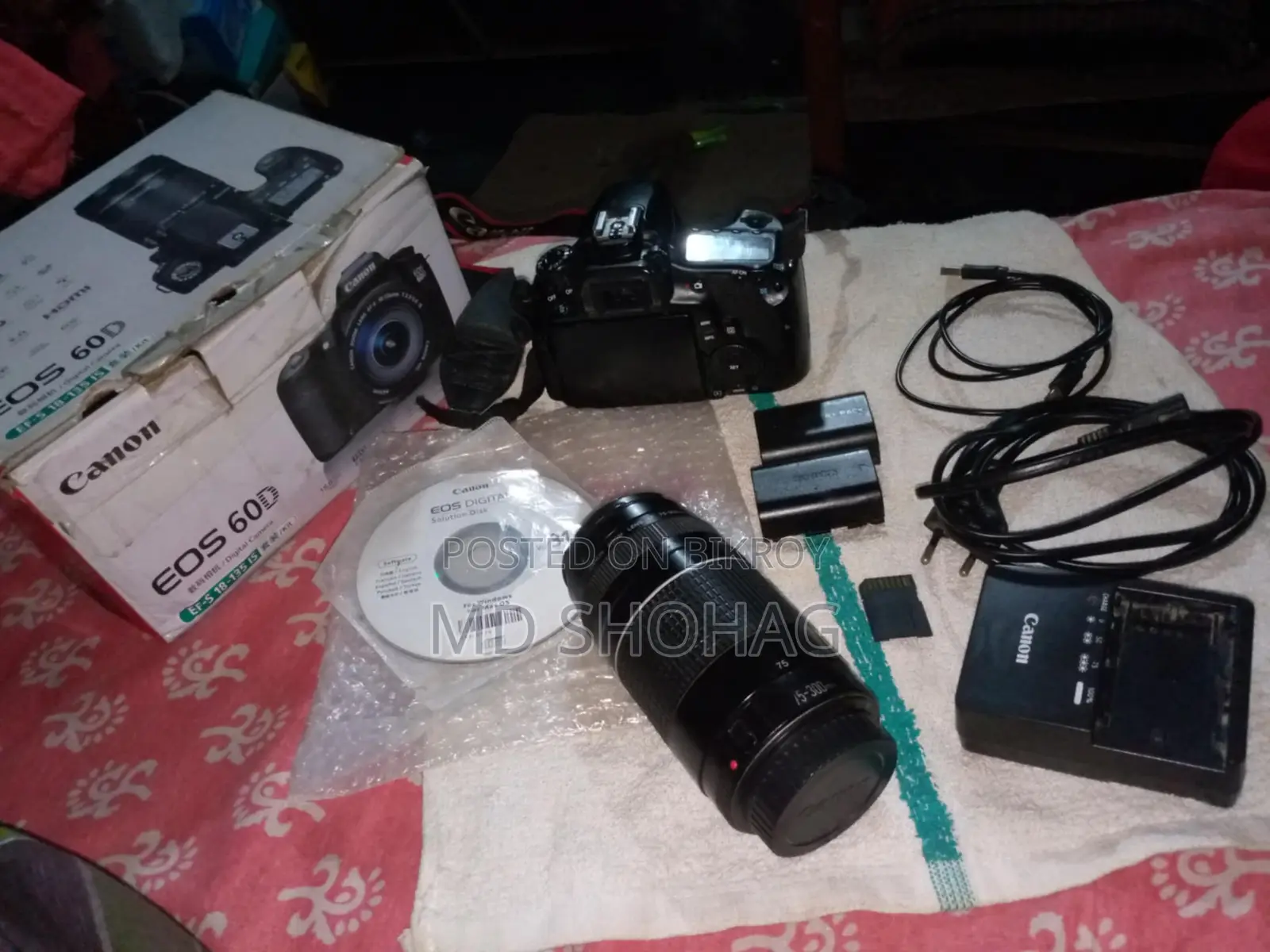 60D ক্যামেরা ফিরেস কনডিসন সাথে বক্স সহকারে সবই আছে