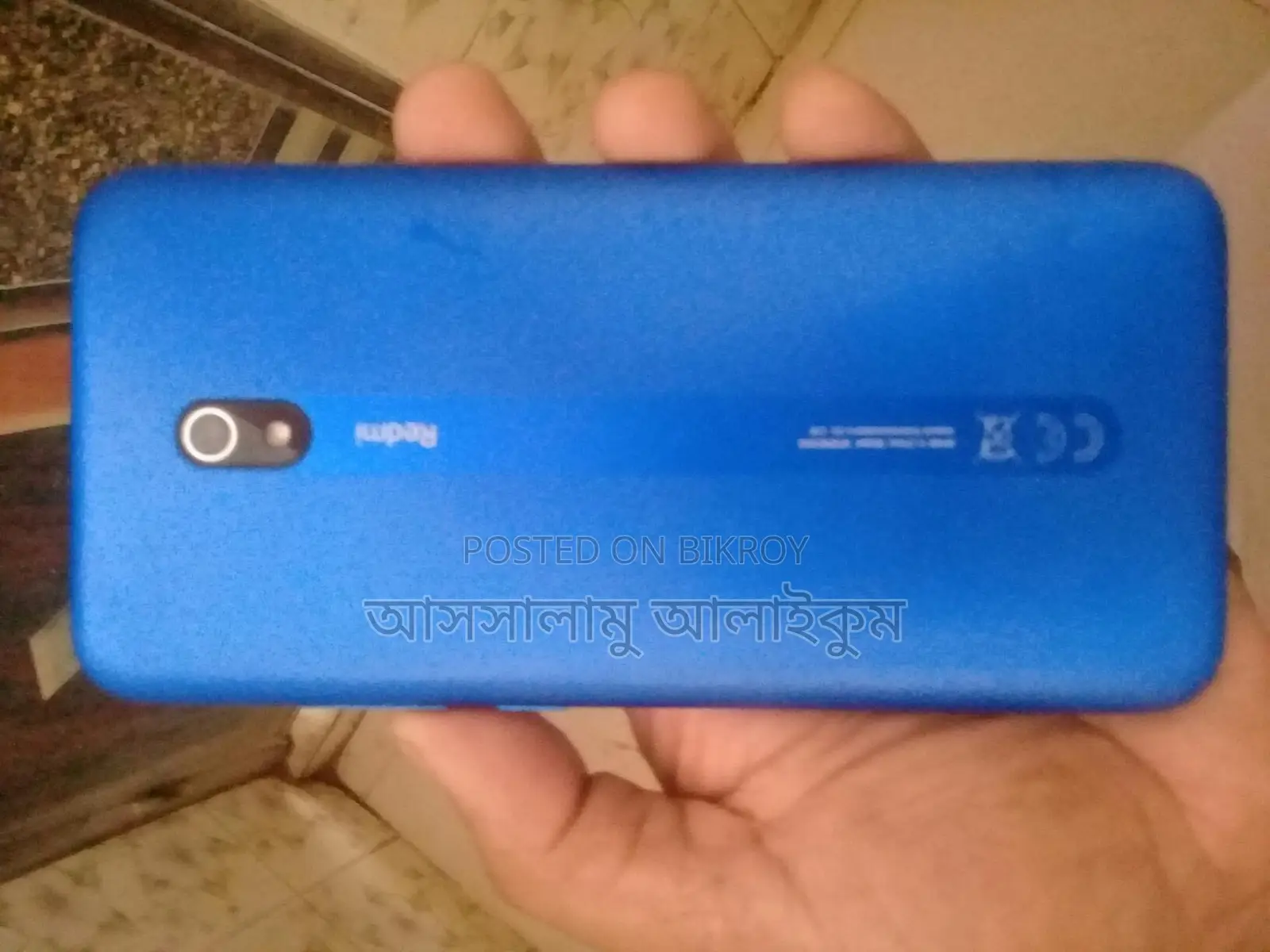 Xiaomi Redmi 8A (Used)