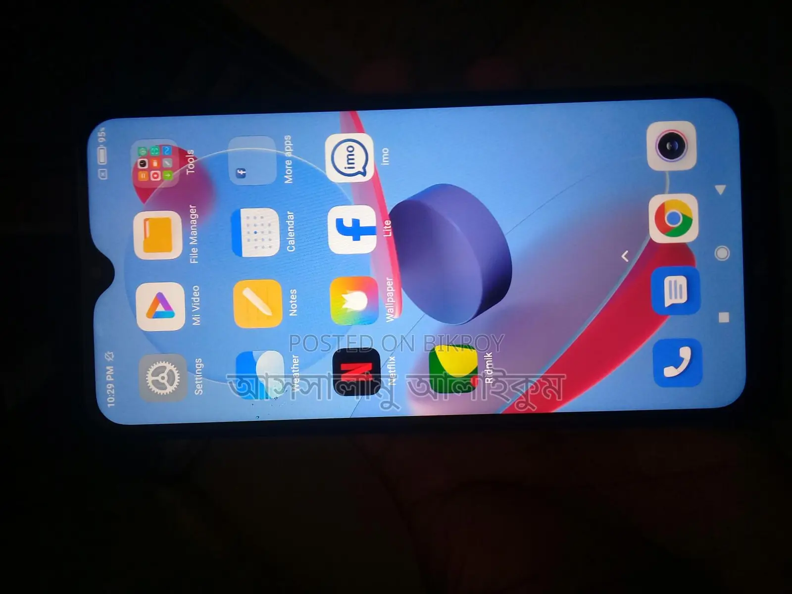 Xiaomi Redmi 8A (Used)
