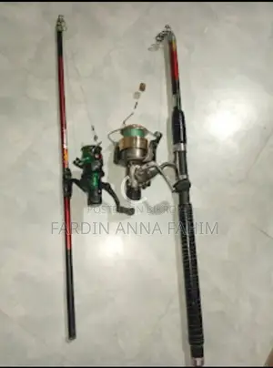 মাছ ধরার ছিপ গুলা সেল করতে চাই জরুরি