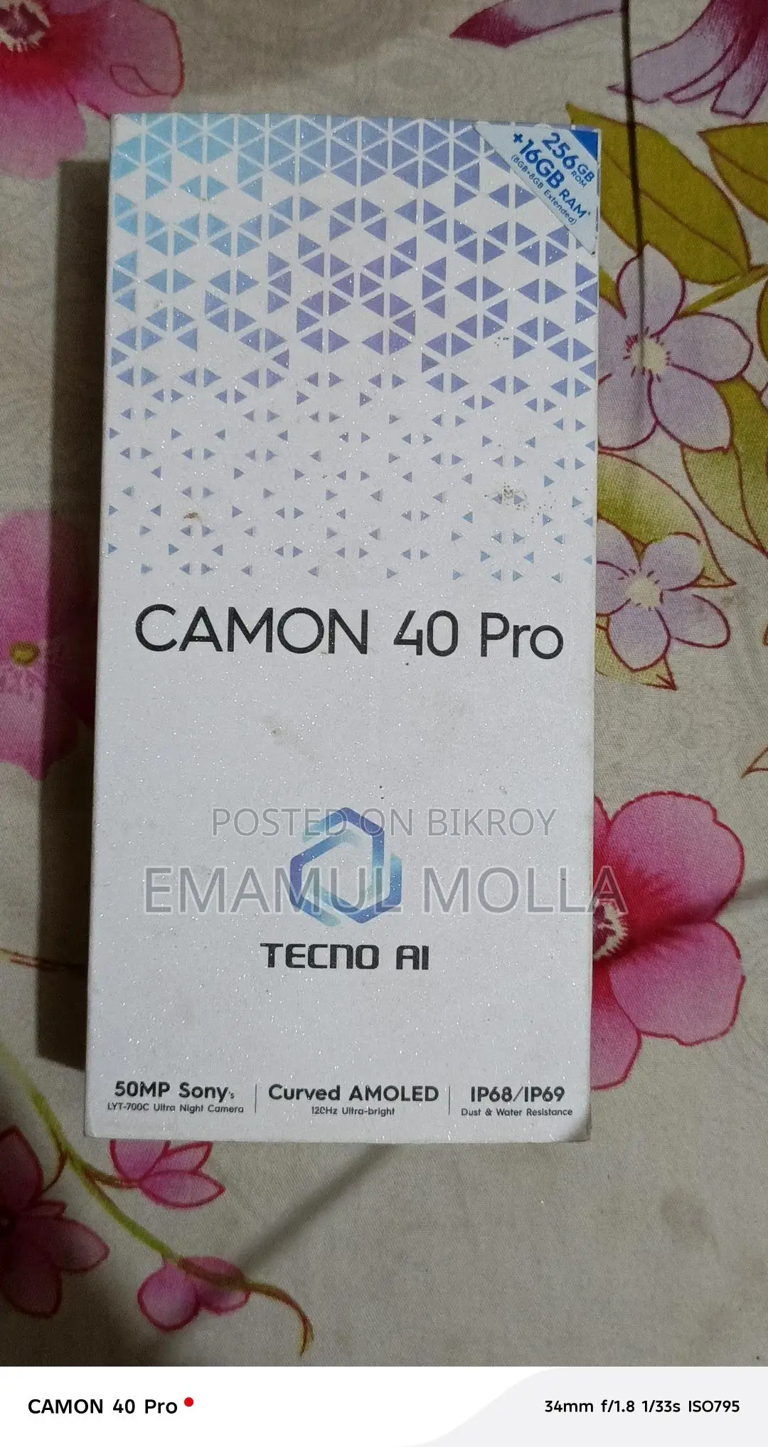 Tecno Camon 40 Pro 8+5/256 (Used)