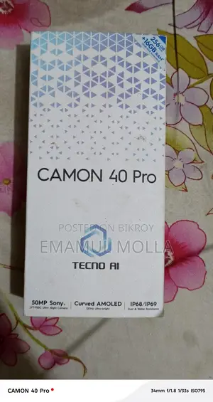 Tecno Camon 40 Pro 8+5/256 (Used)
