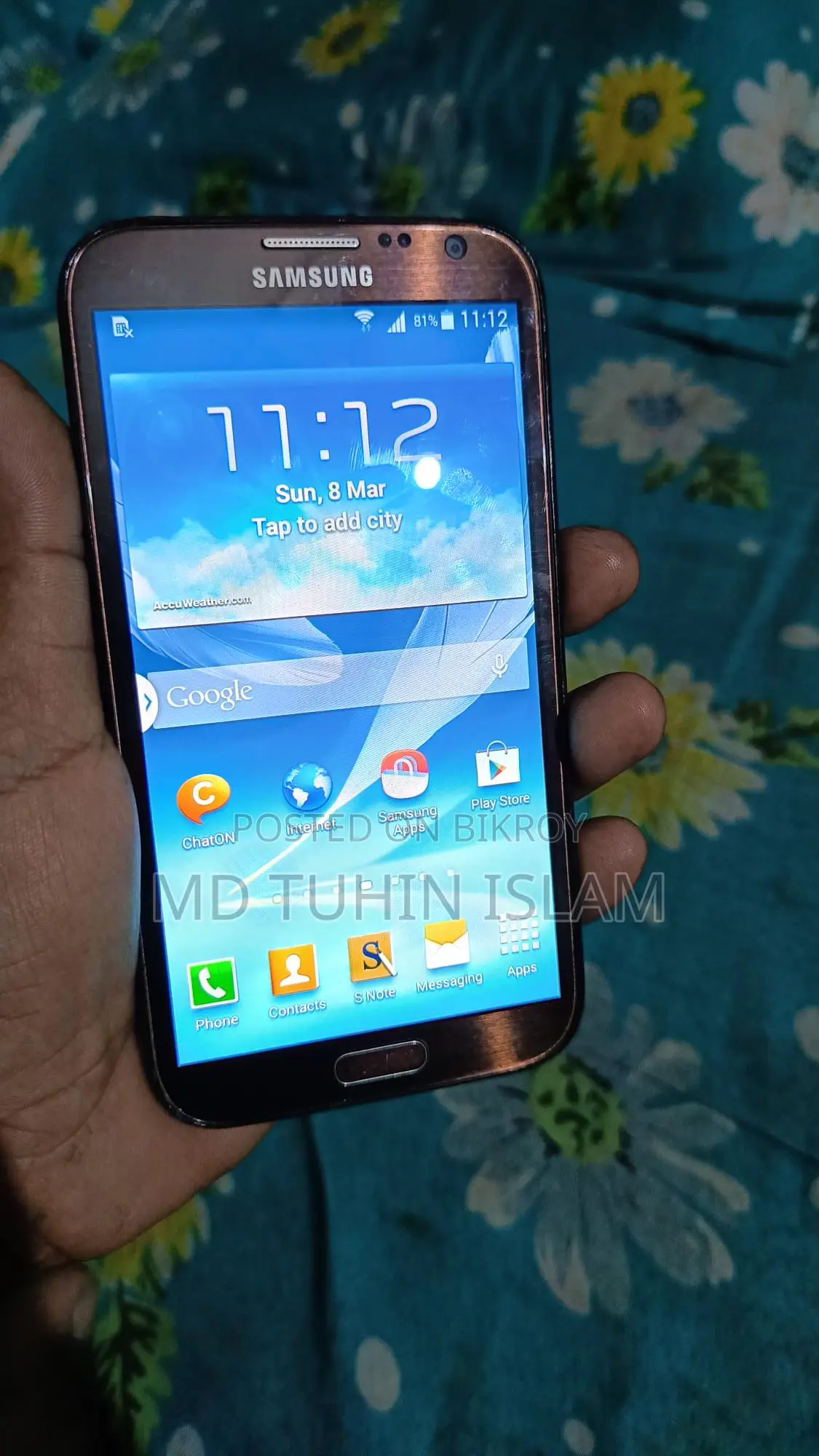 Samsung Galaxy J, (Used)