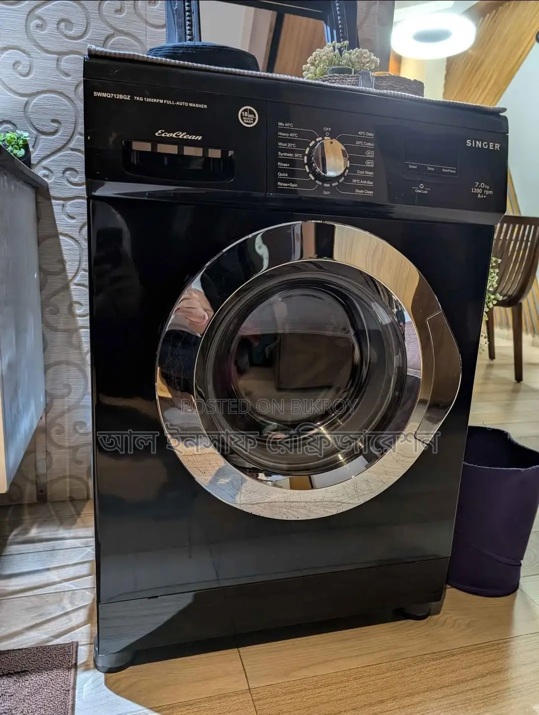 Singer washing machine for sale