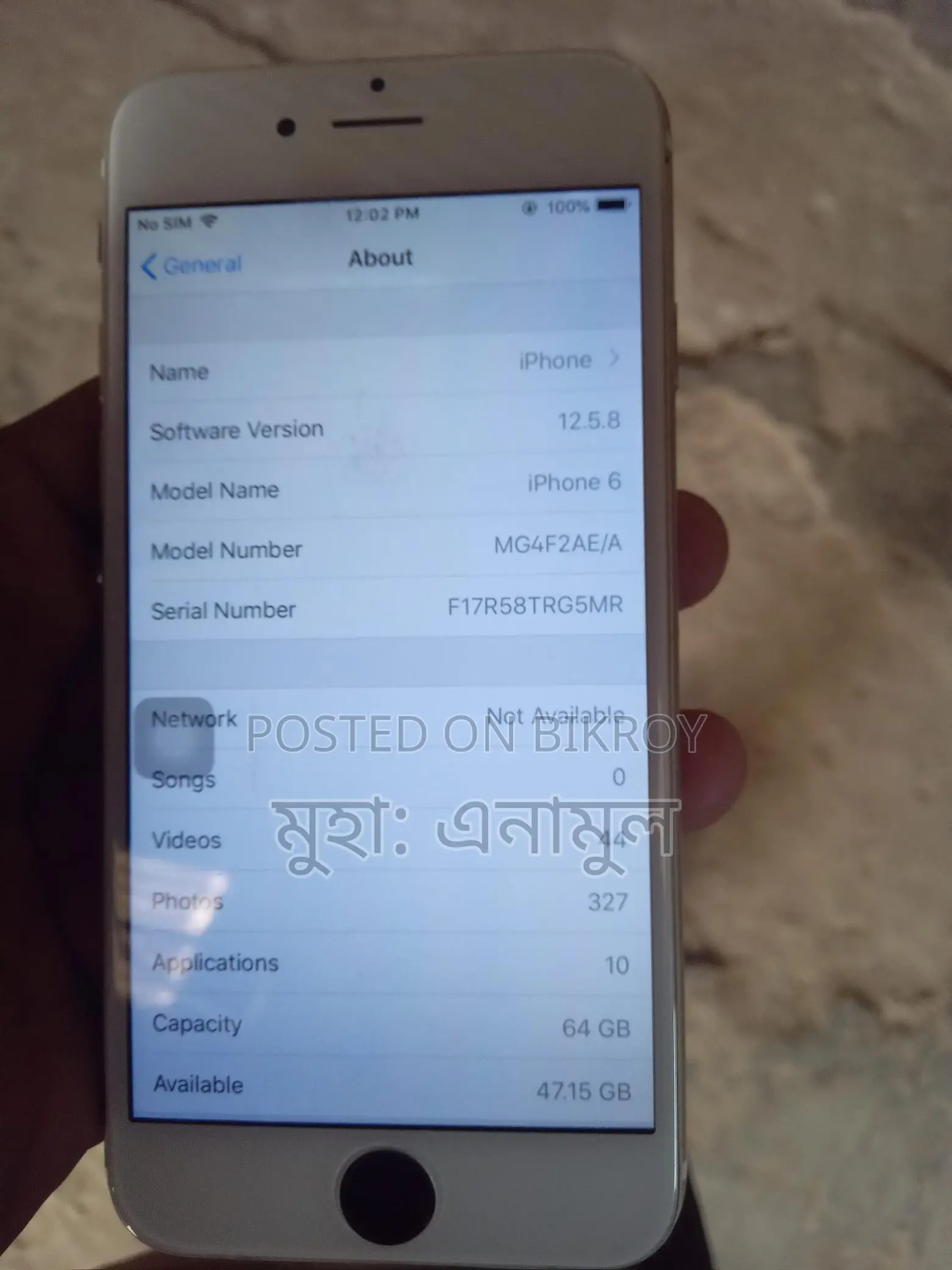 Apple iPhone 6 (Used)