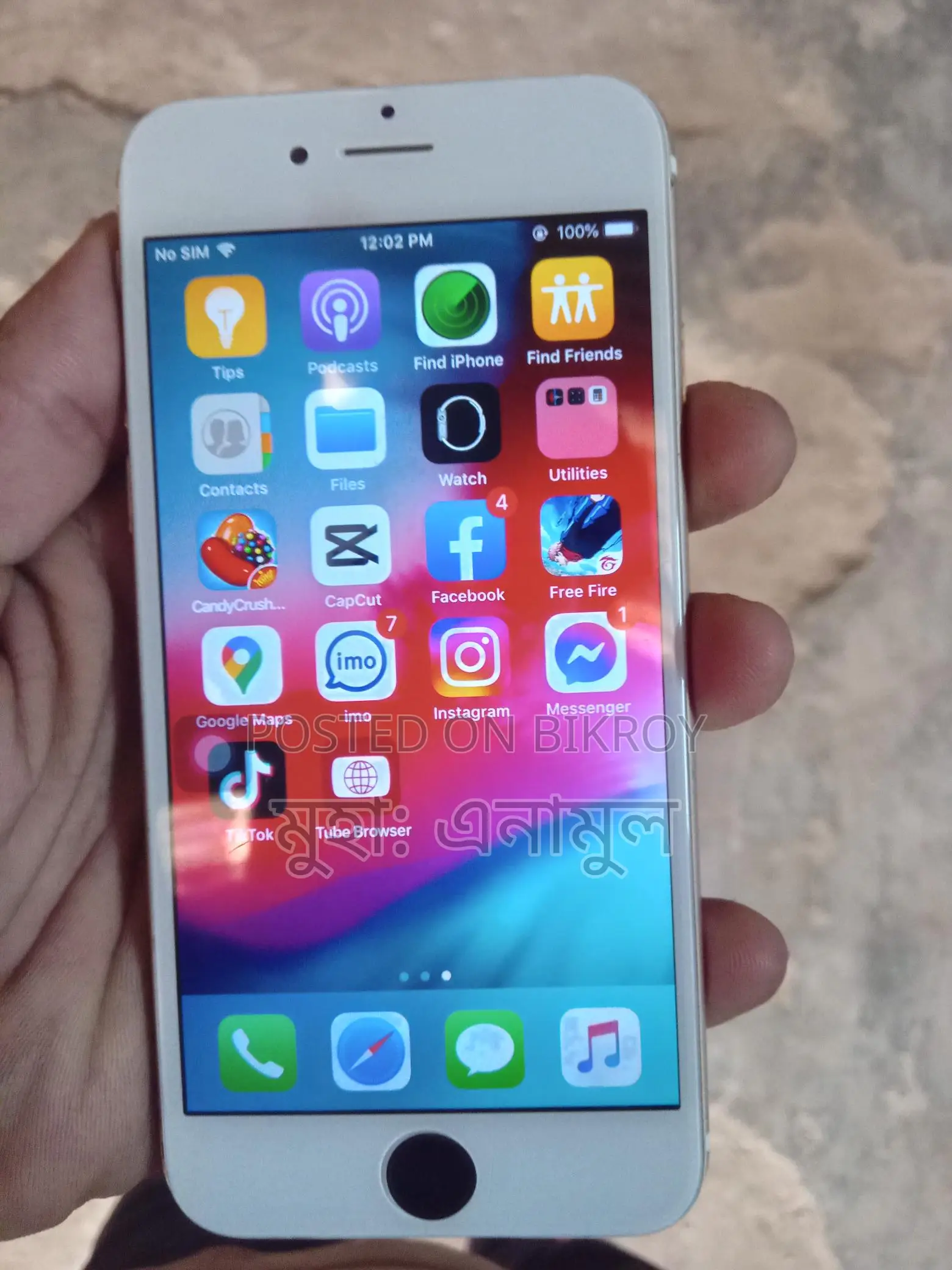 Apple iPhone 6 (Used)