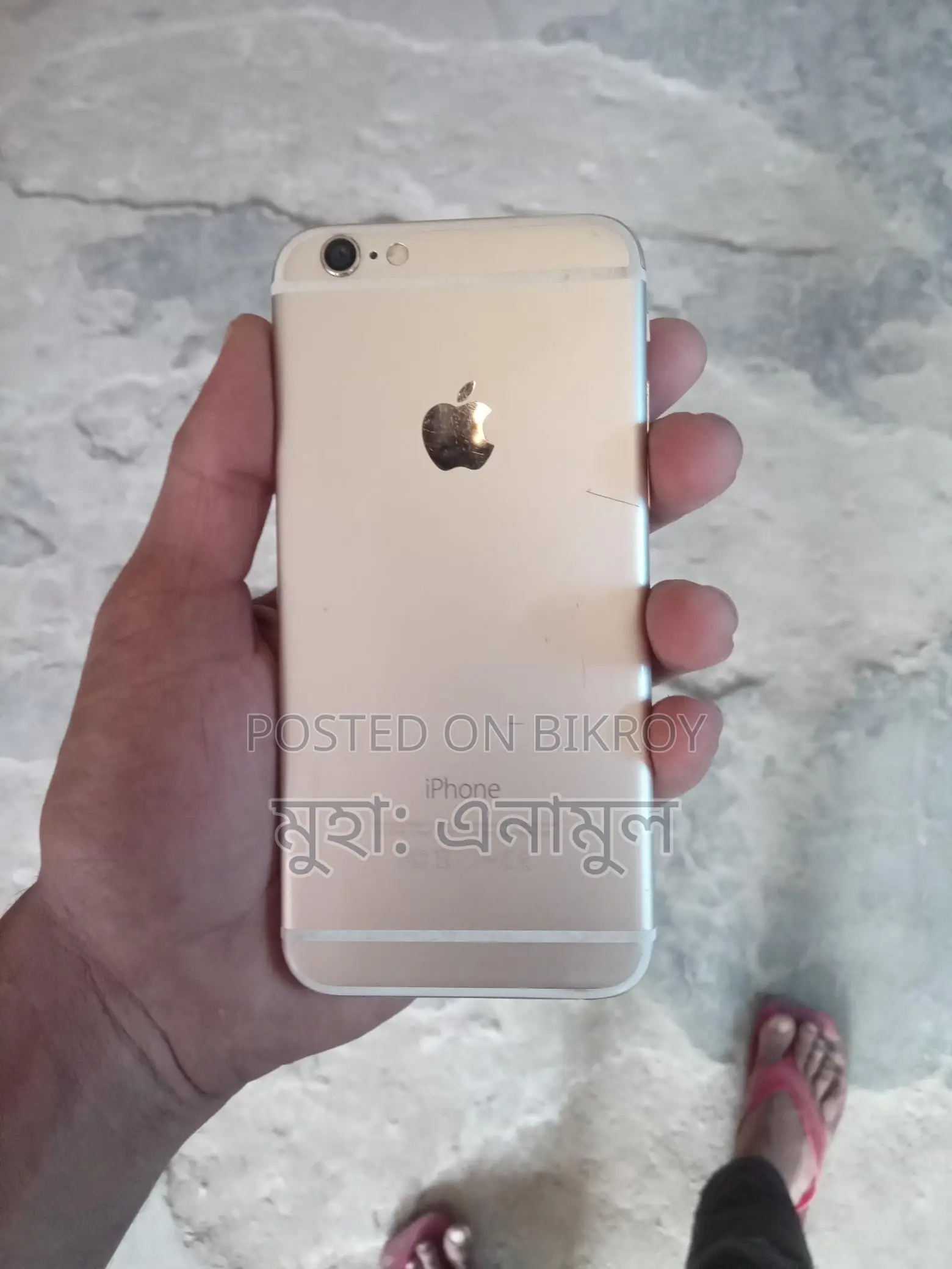 Apple iPhone 6 (Used)
