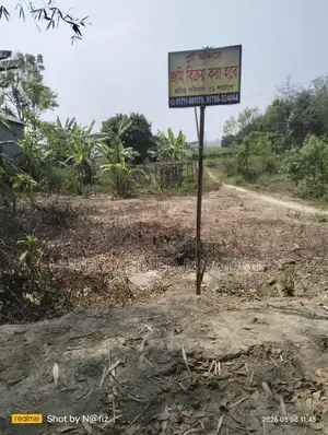 পাকা রাস্তার সঙ্গে থেকে প্লট আকারে জমি বিক্রি করা হচ্ছে