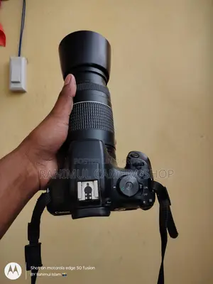 ঈদ ধামাকা অফার, canon 2000D with 75-300 zoom lens...