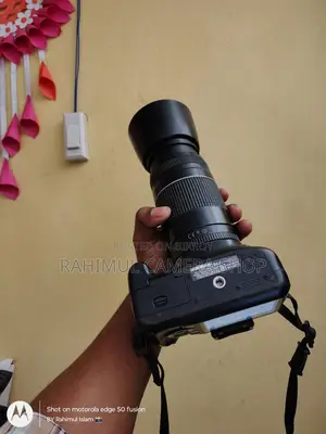 Eid Dhamaka Offer, Canon 2000D with 75-300 zoom lens...