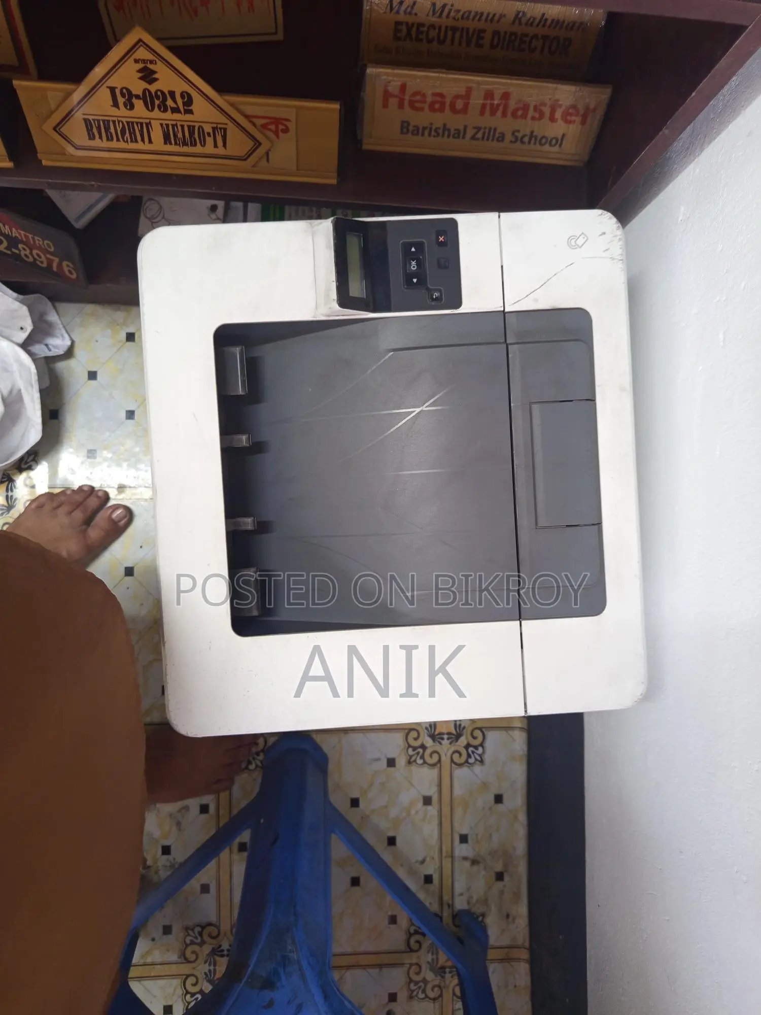 HP Laser Printer for Sale