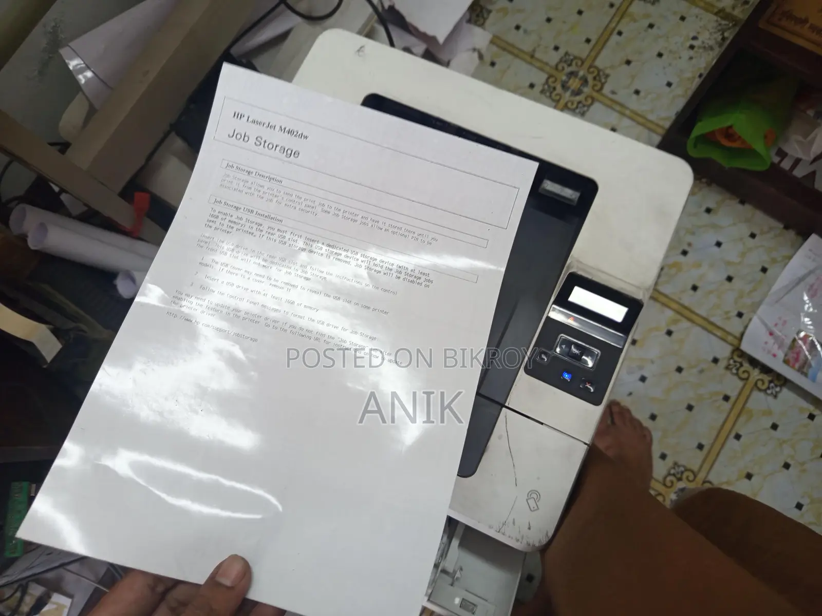 HP Laser Printer for Sale