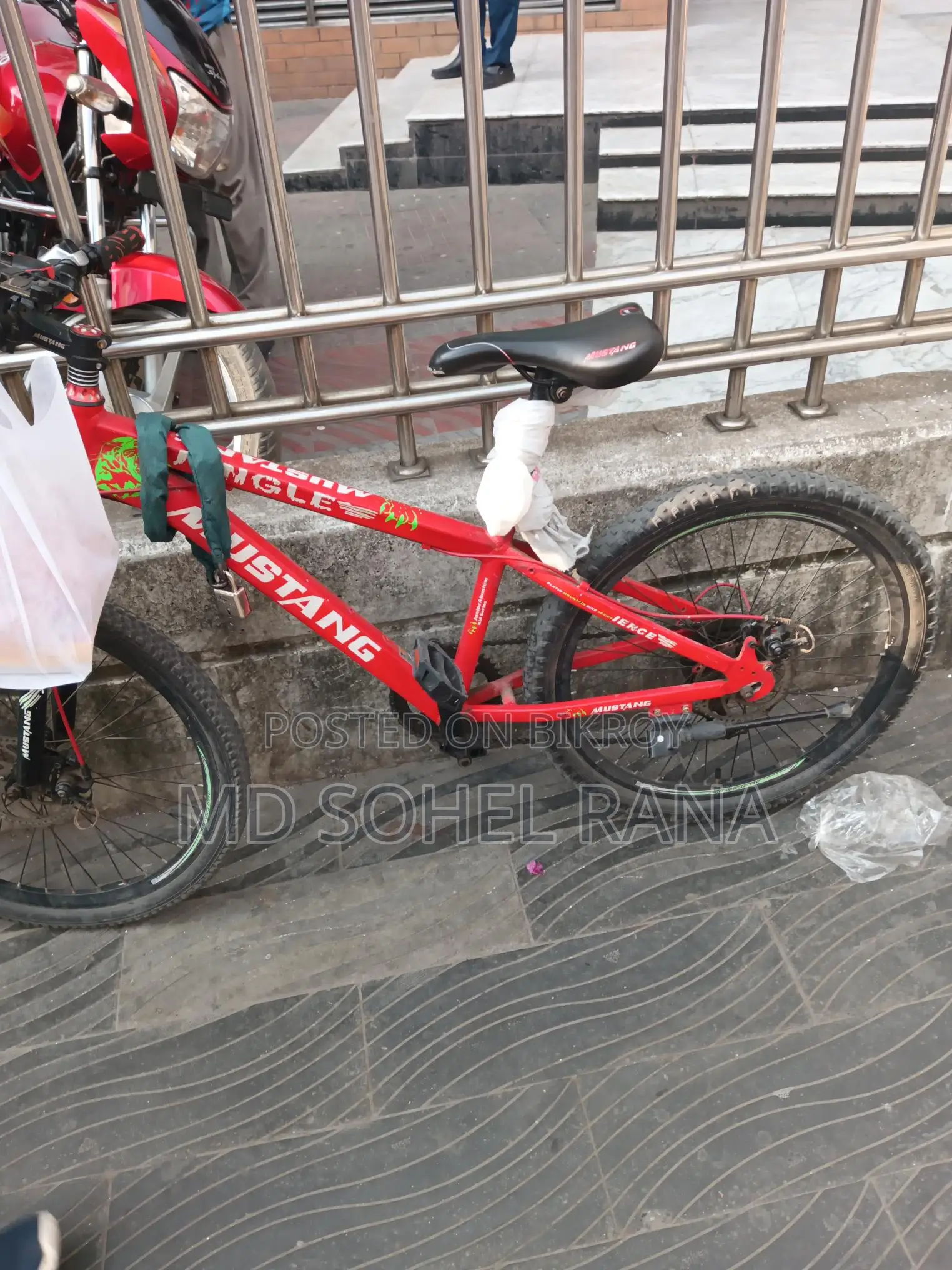 Bicycle for Sale