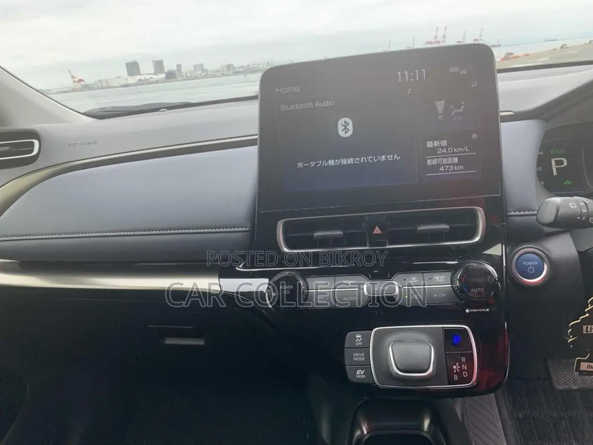 Toyota Aqua Z-PACKAGE 2021