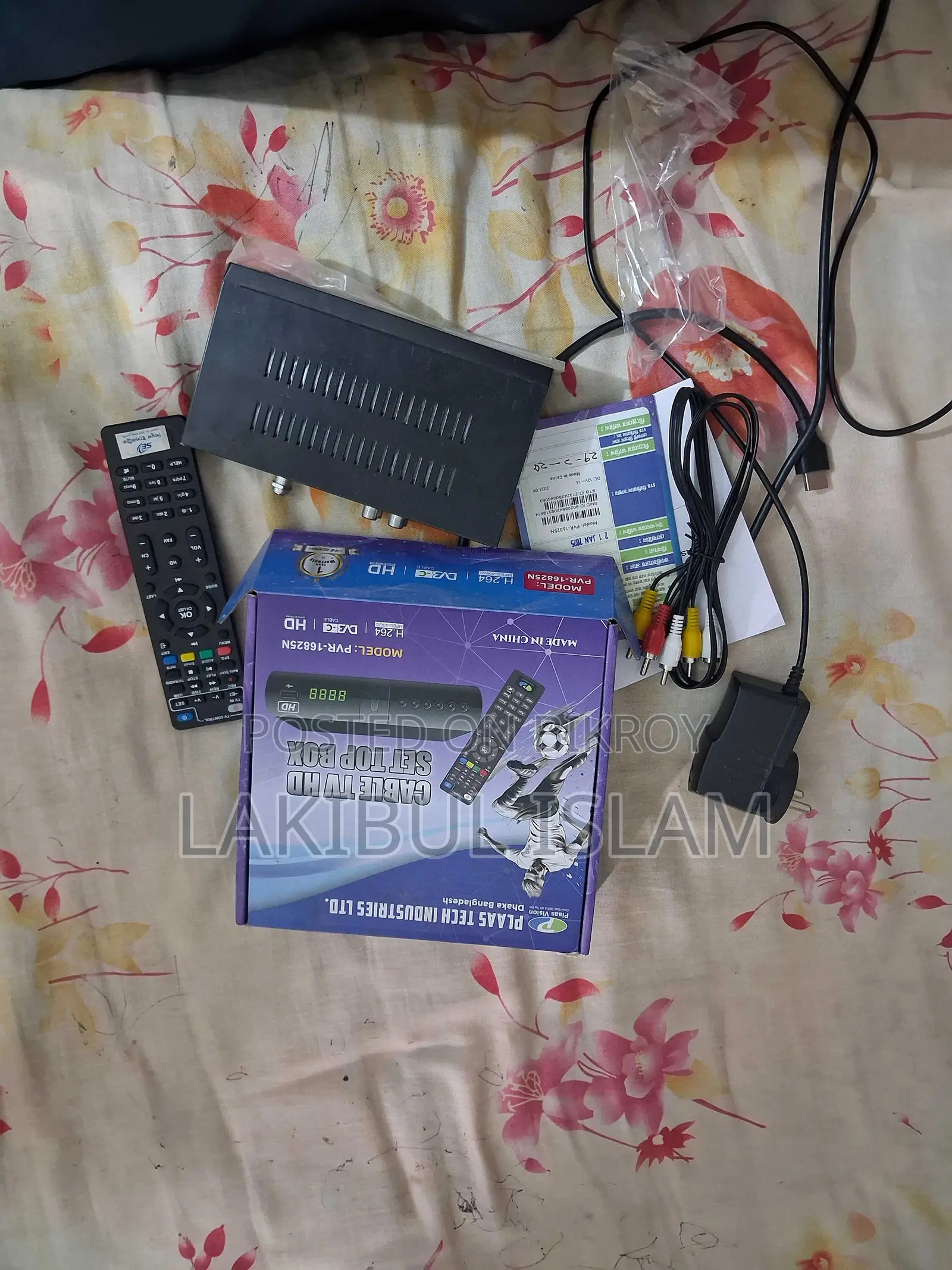 Set Top Box for Sale