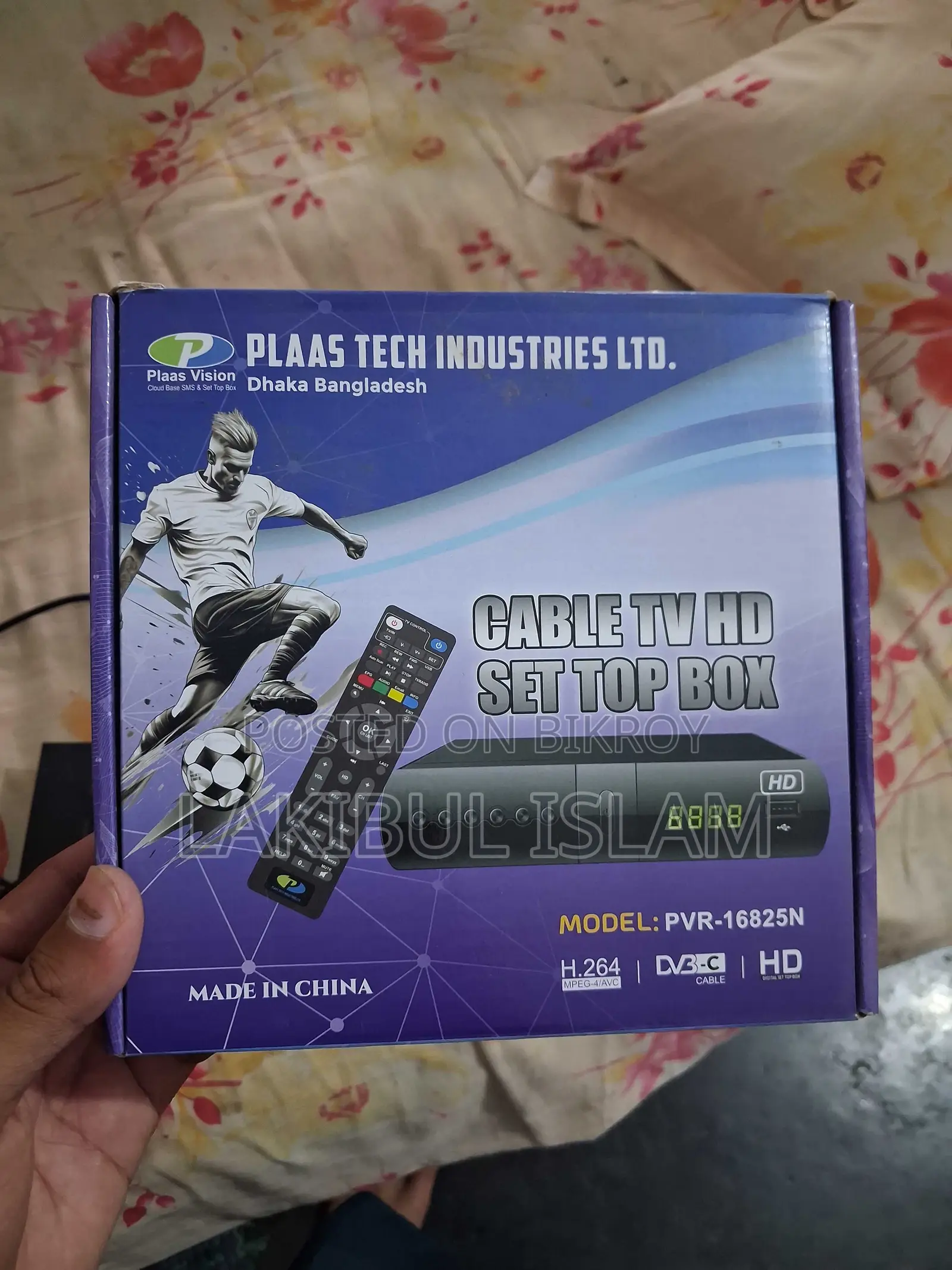 Set Top Box for Sale