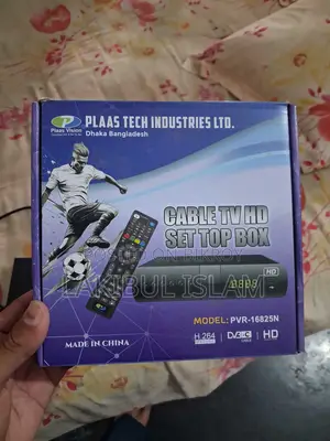 Set Top Box for Sale
