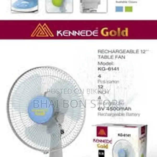 Rechargeable Fan 14 In Indian