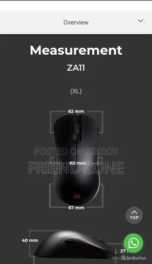 Benq ..za11 Gaming Mouse