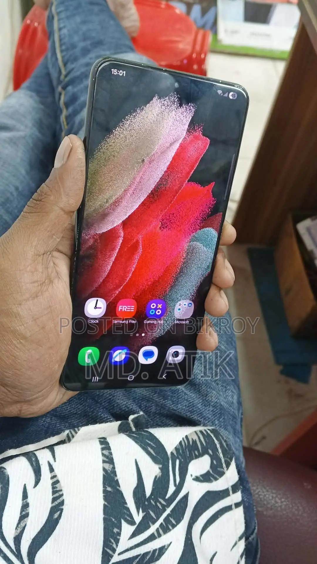 Samsung Galaxy S21 Plus 128GB (ব্যবহৃত)
