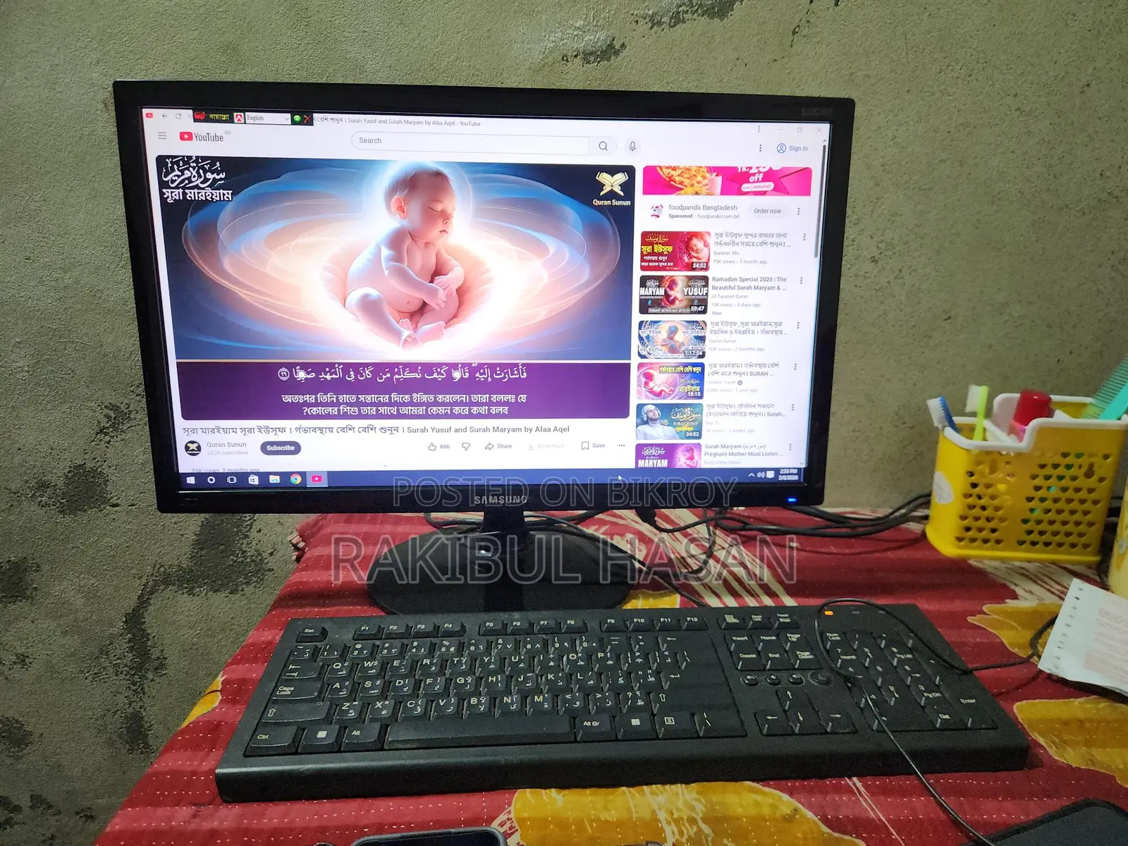 Desktop Computer for sale