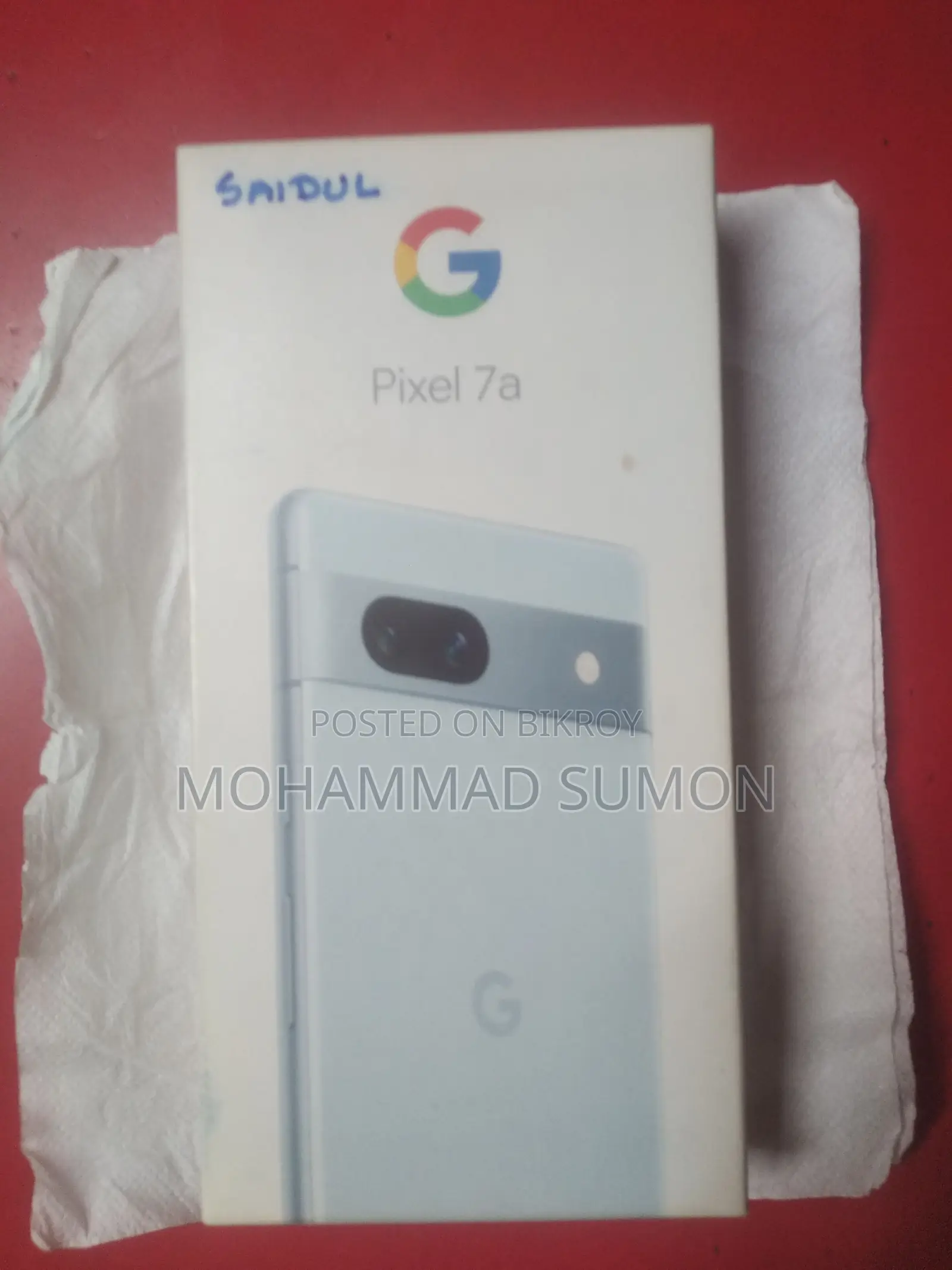 Google 7a . (Used)