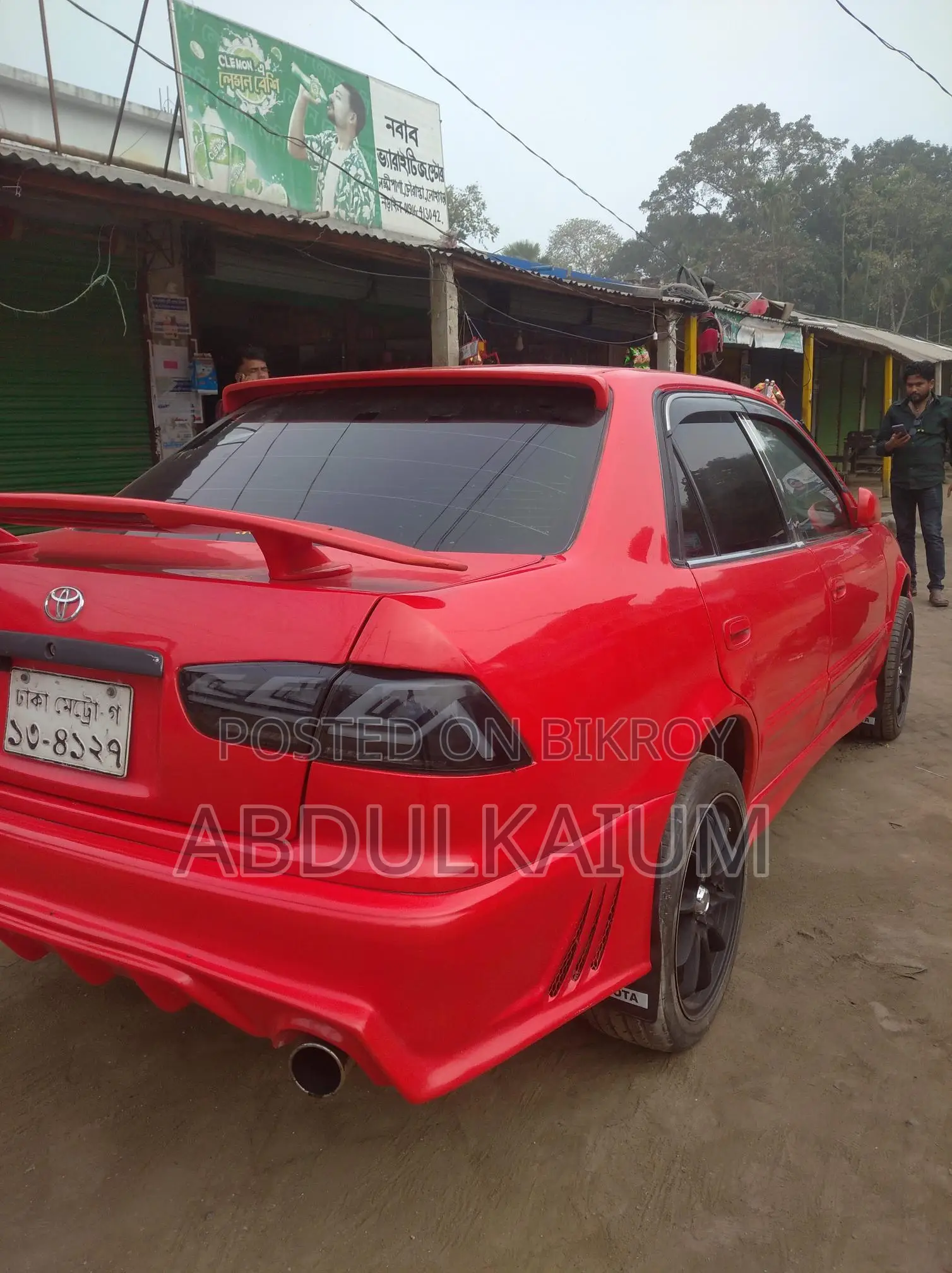 Toyota Corolla 110 1995