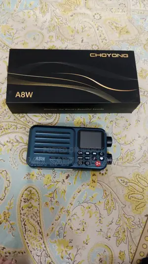 চোইয়ং এ৮ডব্লিউ ইন্টারনেট রেডিও