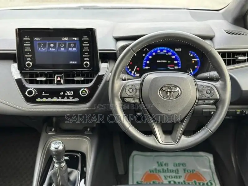 Toyota Corolla WXB 2021