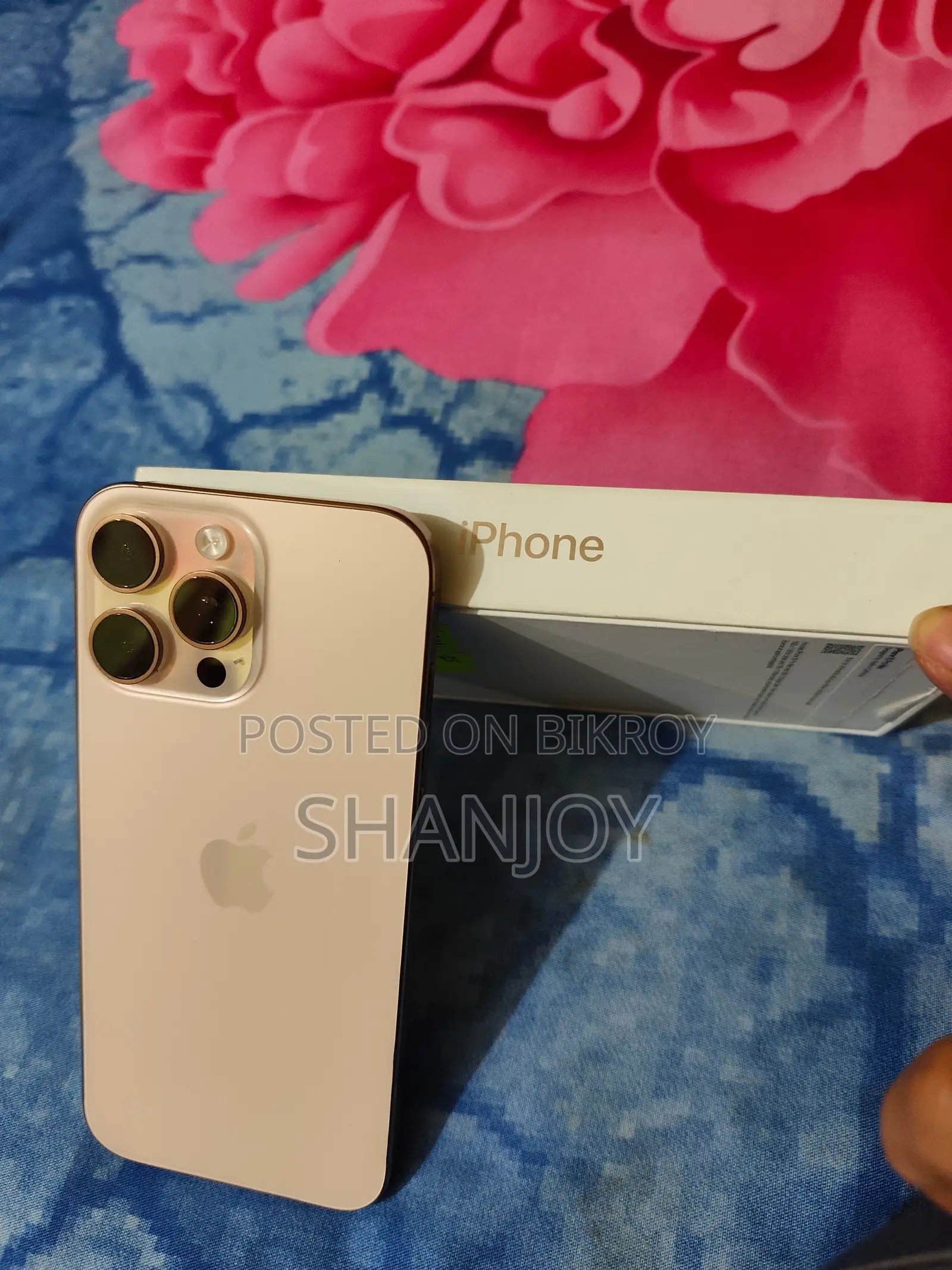 Apple iPhone 16 Pro Max 2024 (Used)