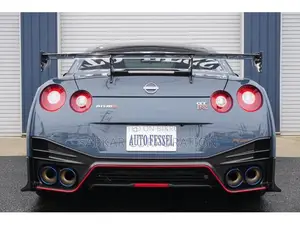 Nissan GT-R Nismo 2022