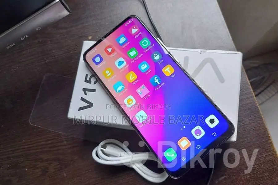 Vivo V15 (Used)