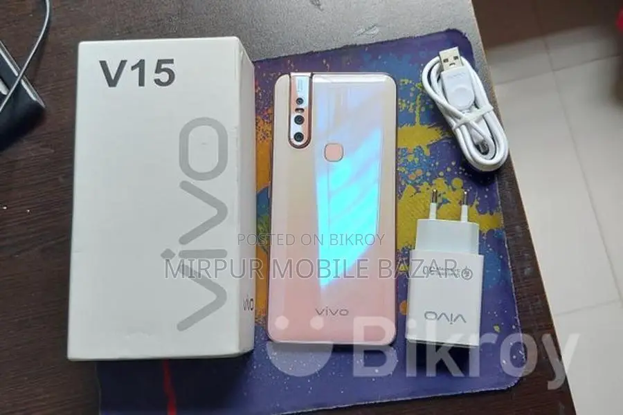 Vivo V15 (Used)