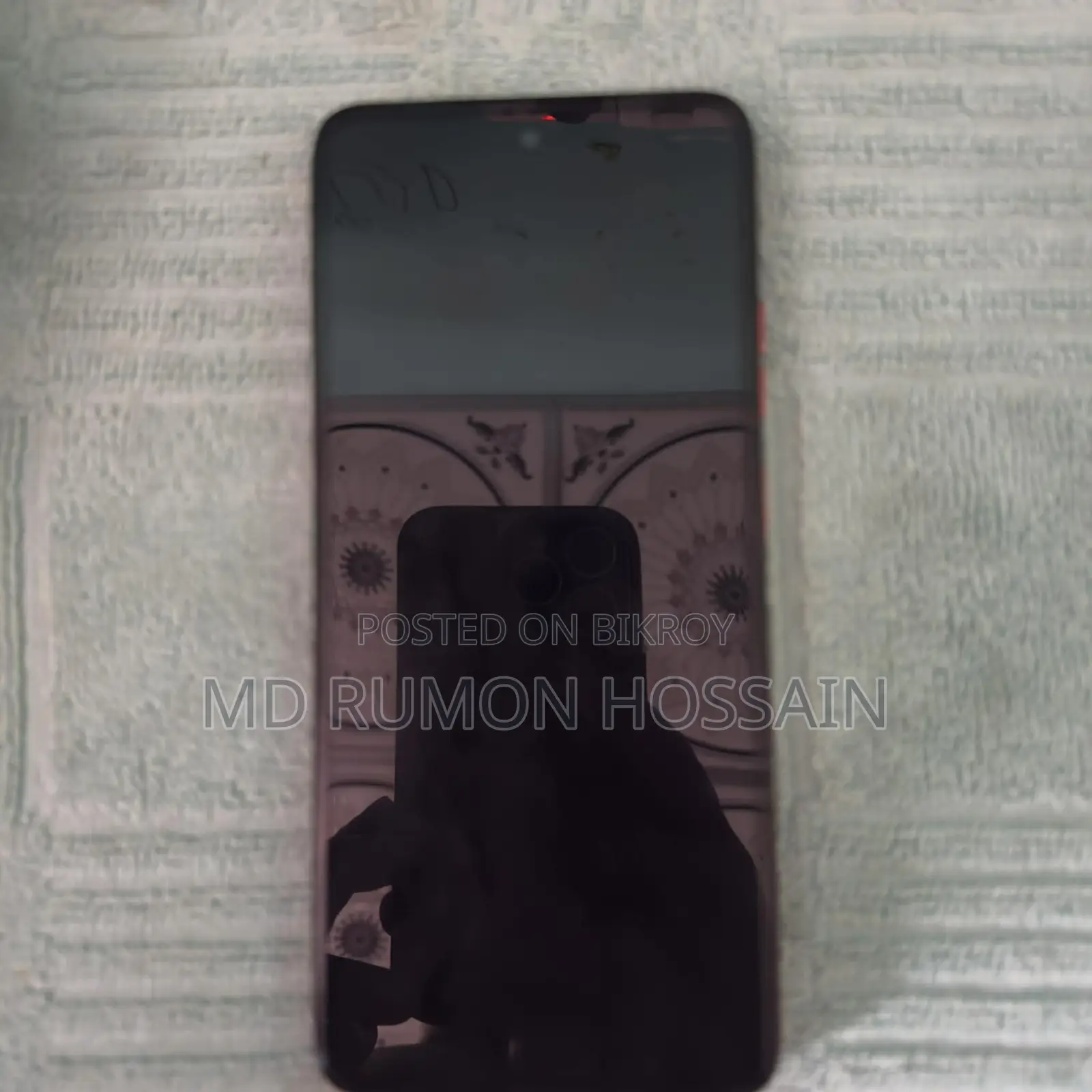 Motorola G35 5G (Used)
