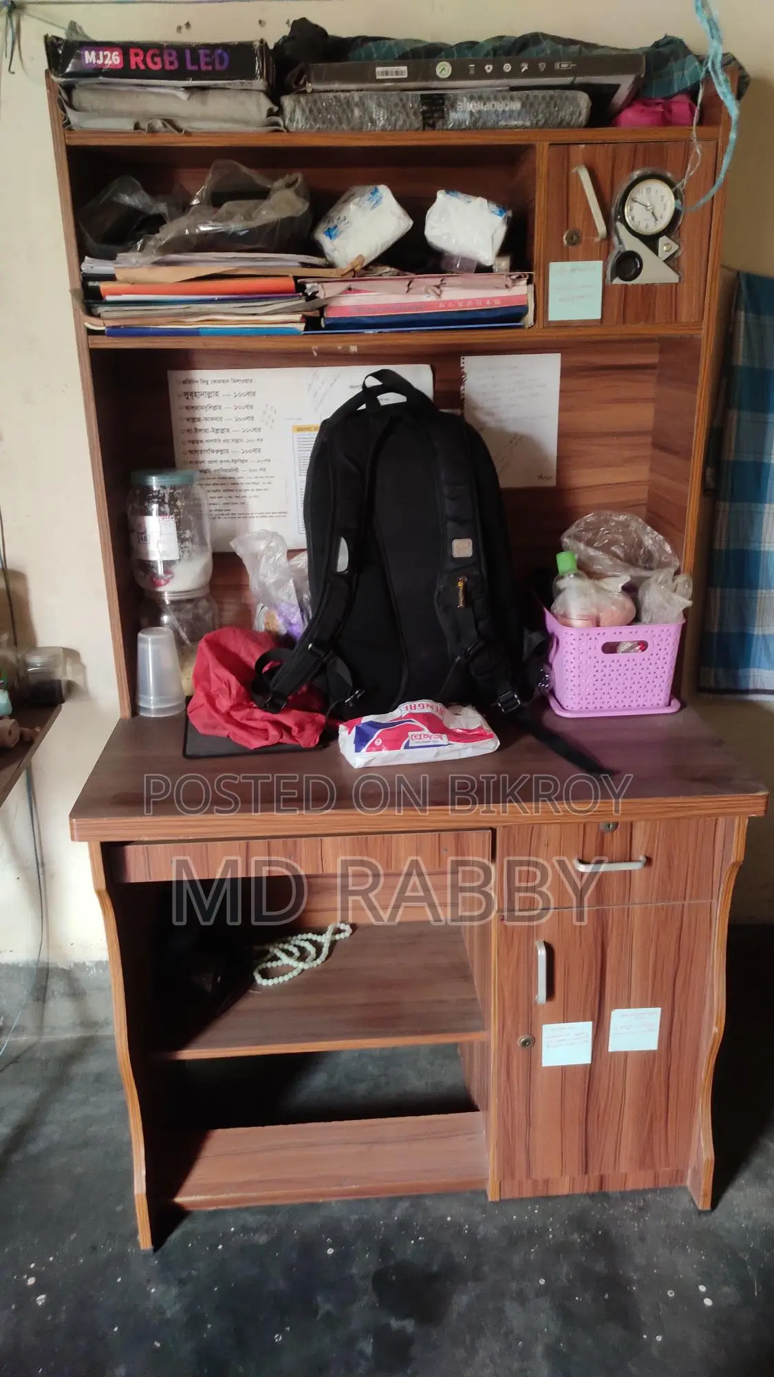 Reading and Computer Table