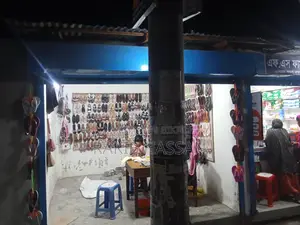 Shoe Store