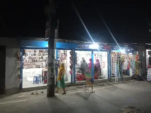 Shoe Store