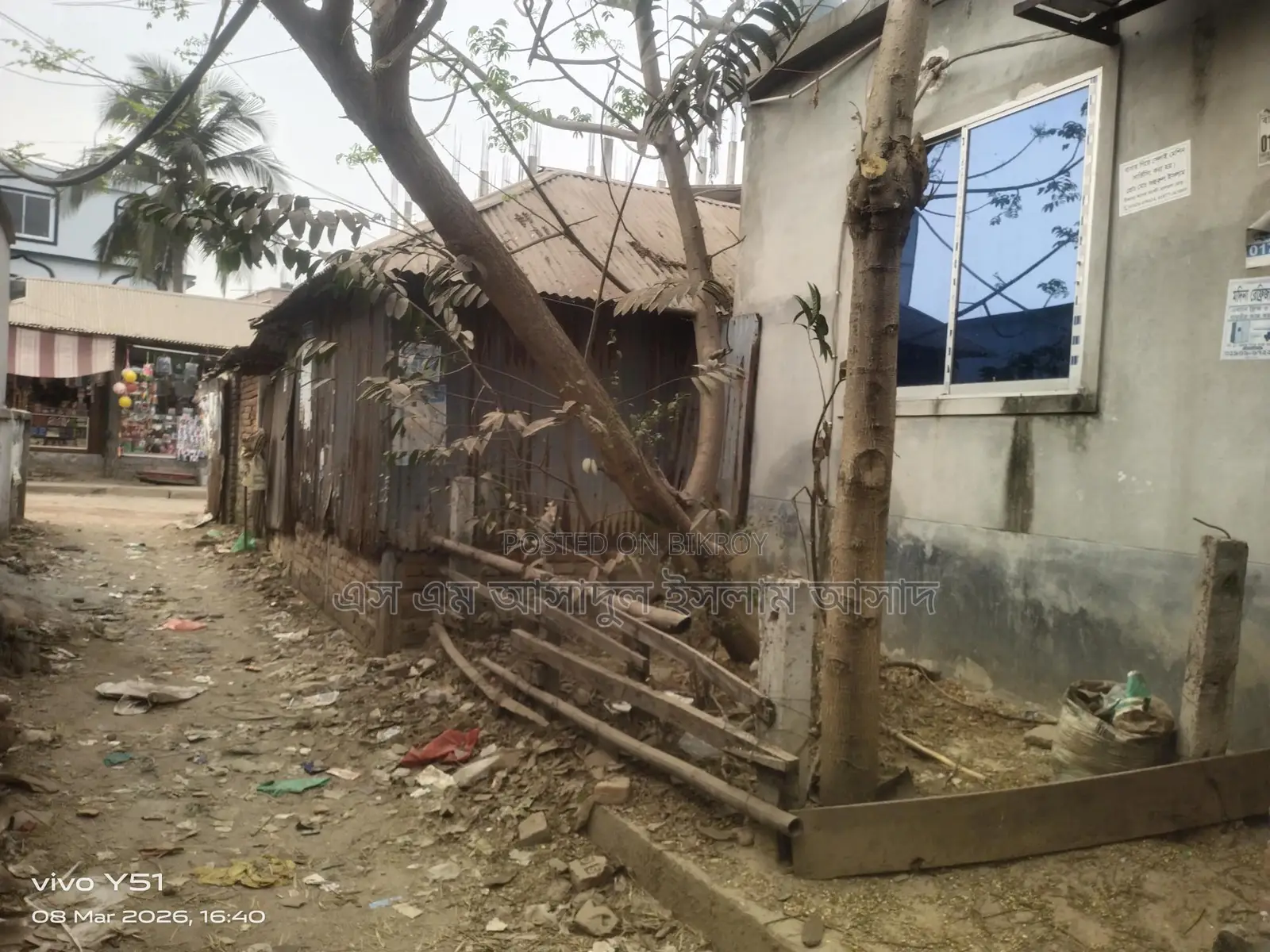House for sale with gas, electricity, supply water, and drainage system
