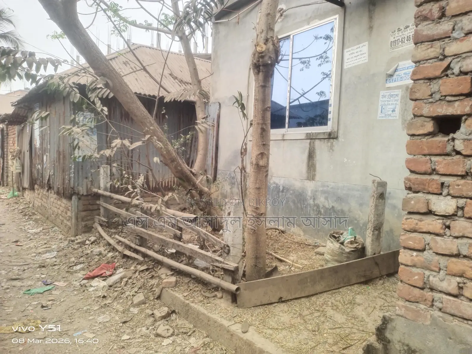 House for sale with gas, electricity, supply water, and drainage system