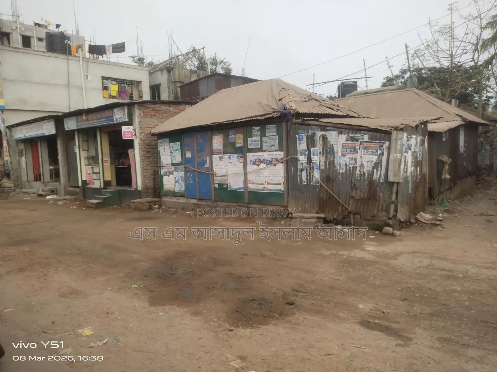 House for sale with gas, electricity, supply water, and drainage system